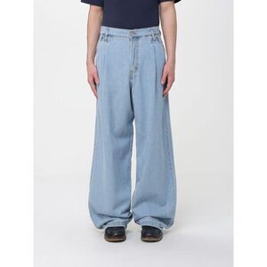 Dries Van Noten Men Dries Van Noten Denim Wide Leg Jeans